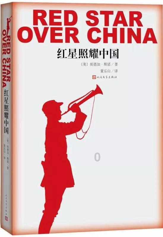 拯救活力男孩