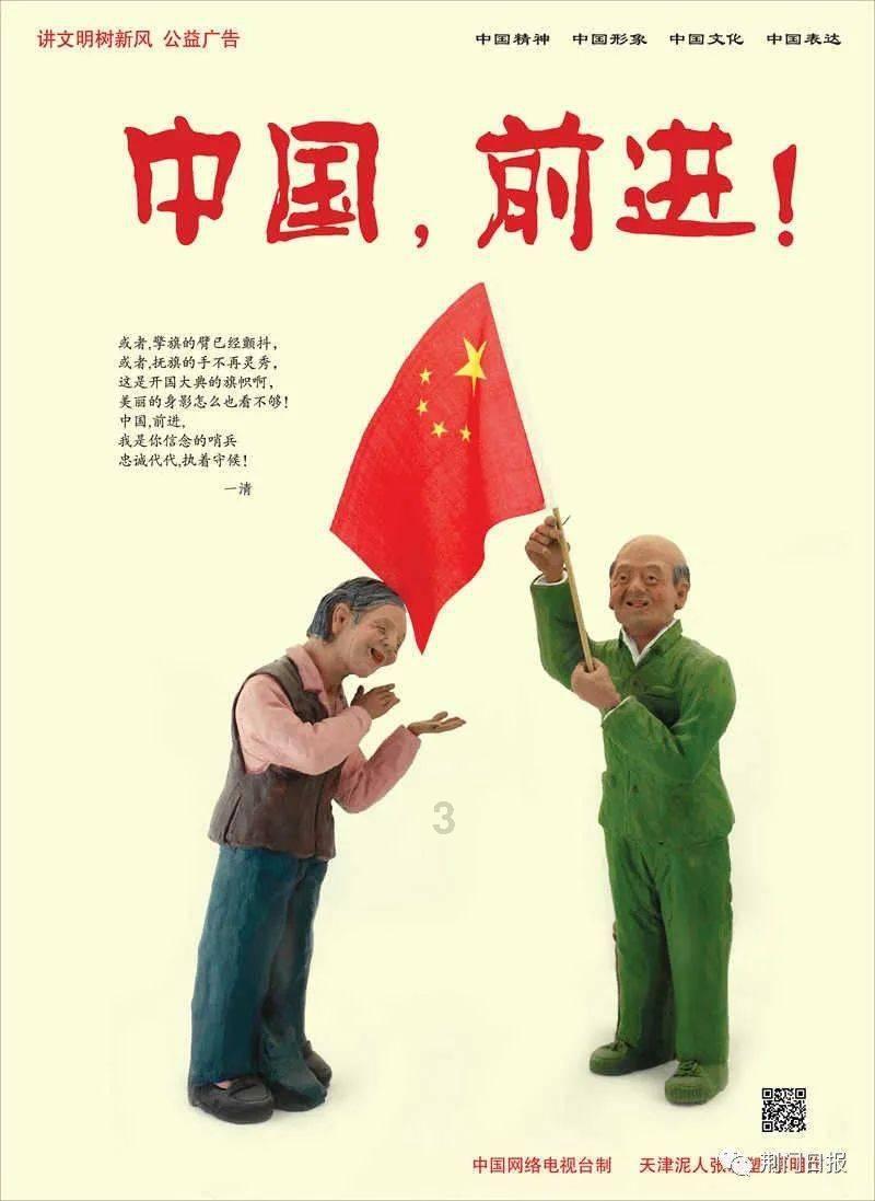 终结者2官方手游