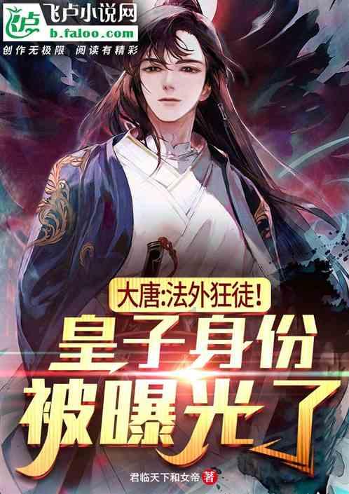 “烧钱”专业户，百济神州5年半亏损500亿！股价逆势跌3%！